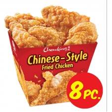 Chinese-Style Fried Chicken Pagoda Box (8 pcs) by Chowking